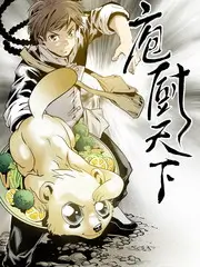育儿大作战